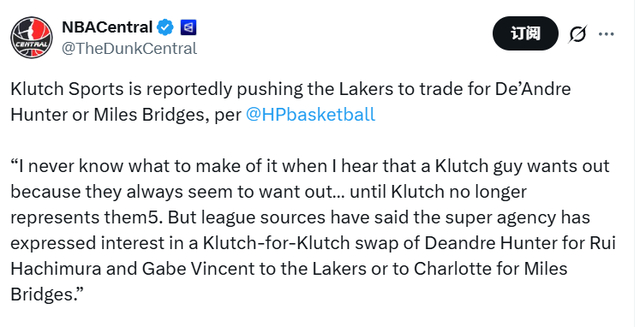 开云-富保罗动手了！正推动亨特交易去湖人 布里奇斯也可能加盟紫金军|Klutch|八村塁|夏洛特黄蜂队|迈尔斯-布里奇斯|克利夫兰骑士队_新浪体育_新浪新闻