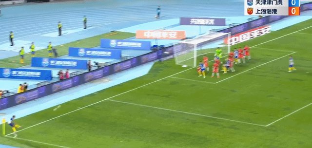 开云体育官网-【中超】贝里奇两度破门被吹 津门虎0比0海港