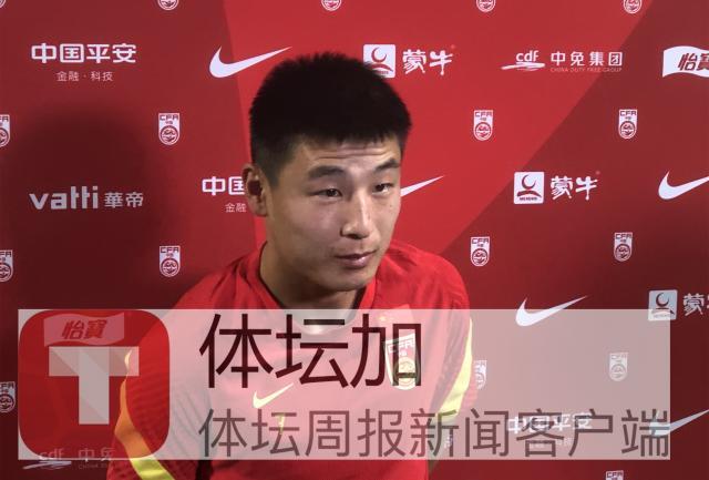 开云平台-​武磊：遗憾失主场但沙迦是福地 欲进球助球队取胜